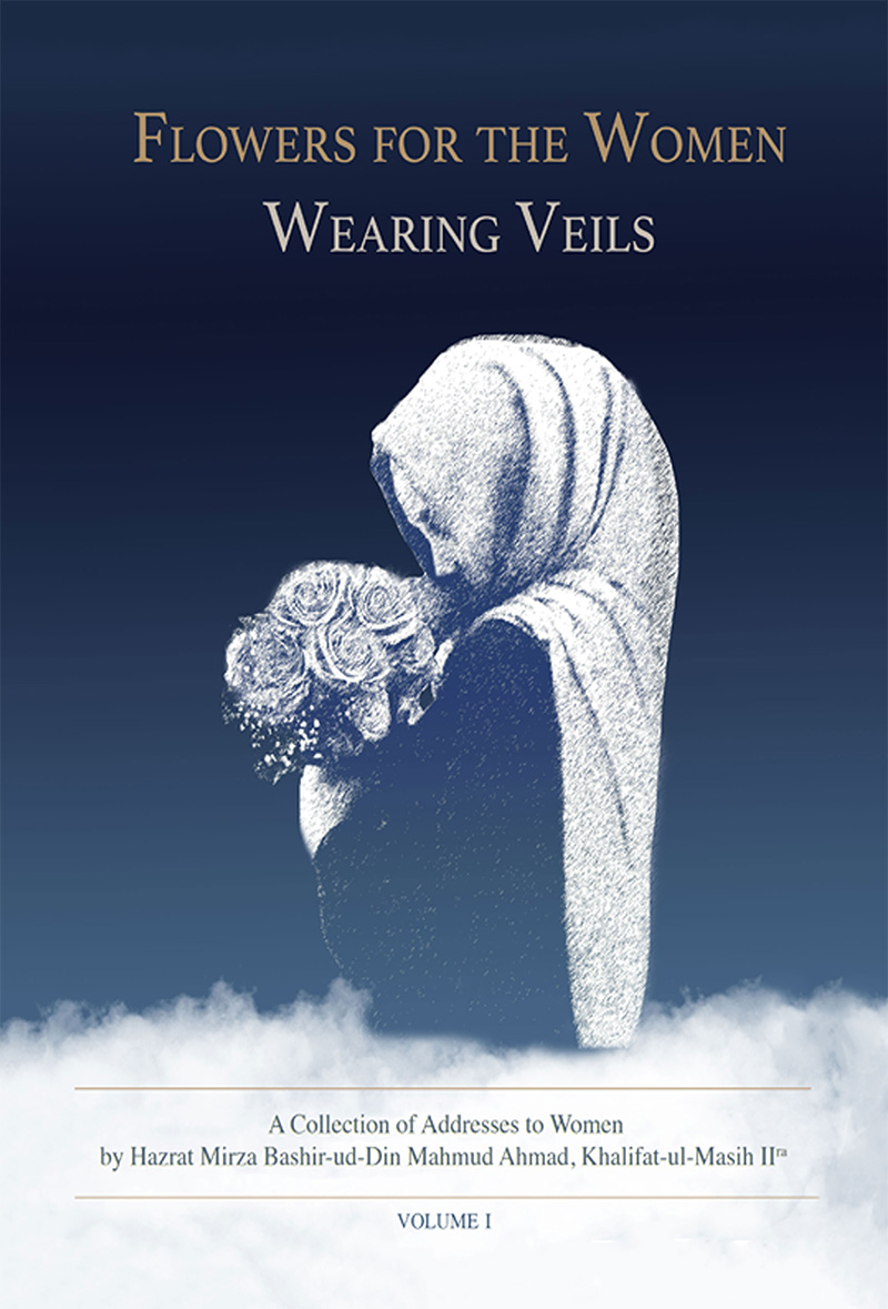 Flowers For The Women Wearing Veils Volume I