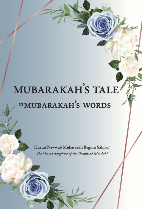 Mubarakah's Tale in Mubarakah's Words