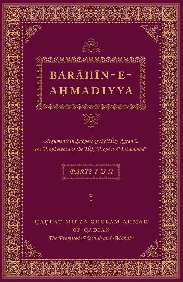 Barahin-e-Ahmadiyya