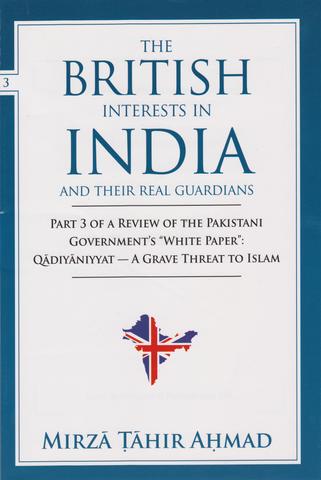 The British Interests in India and Their Real Guardians