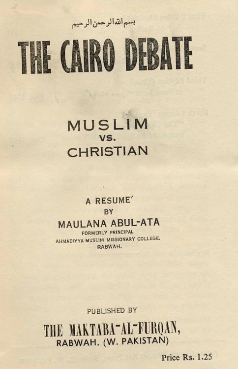 The Cairo Debate