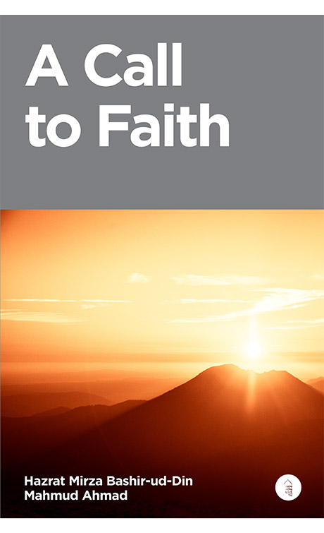 A Call to Faith