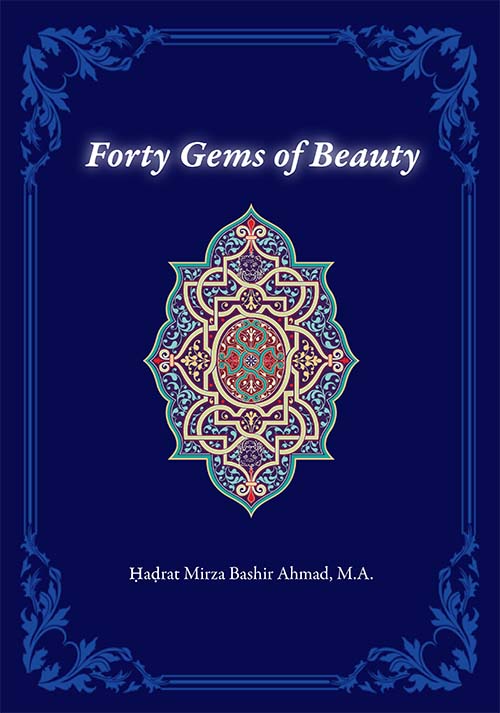 Forty Gems of Beauty