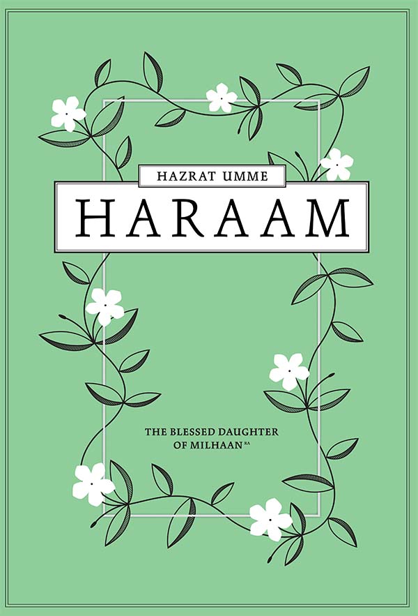 Hazrat Umme Haraam bint Milhaan