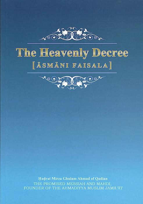 The Heavenly Decree