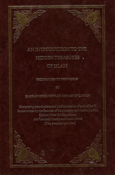An Introduction to the Hidden Treasures of Islam