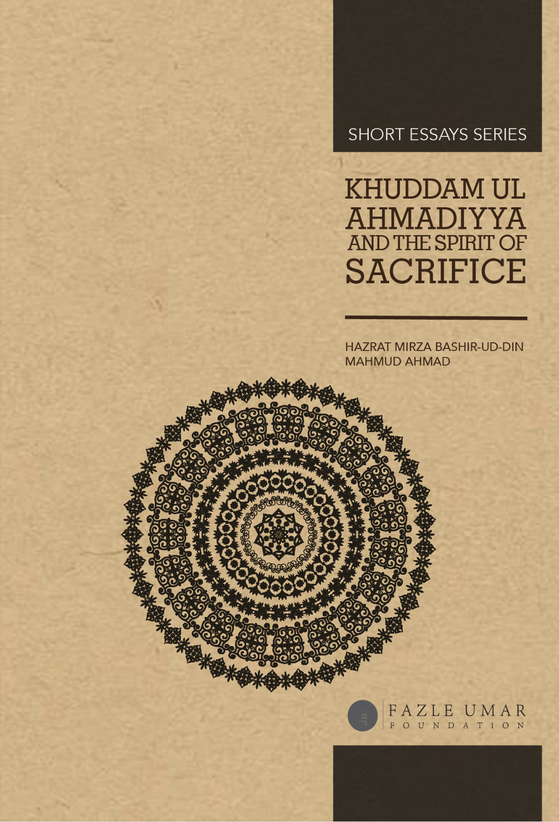 Khuddamul Ahmadiyya and the Spirit of Sacrifice