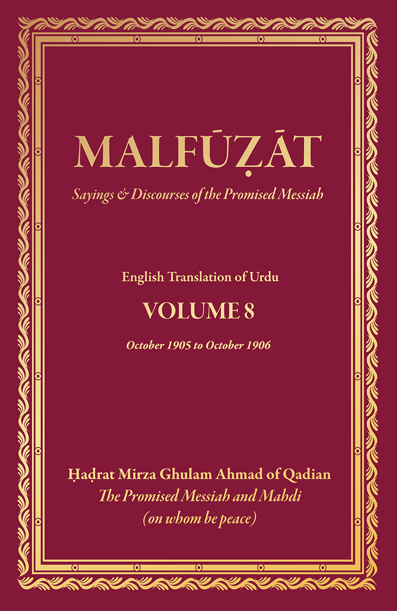 Malfuzat - Volume VIII