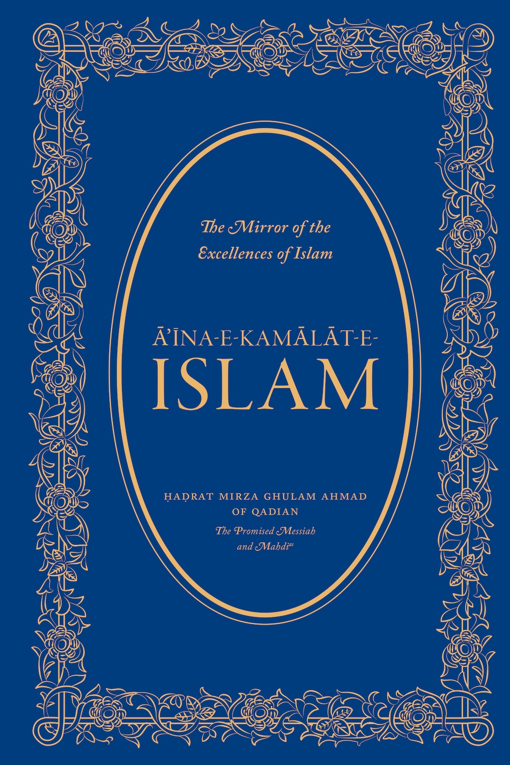 The Mirror of the Excellences of Islam