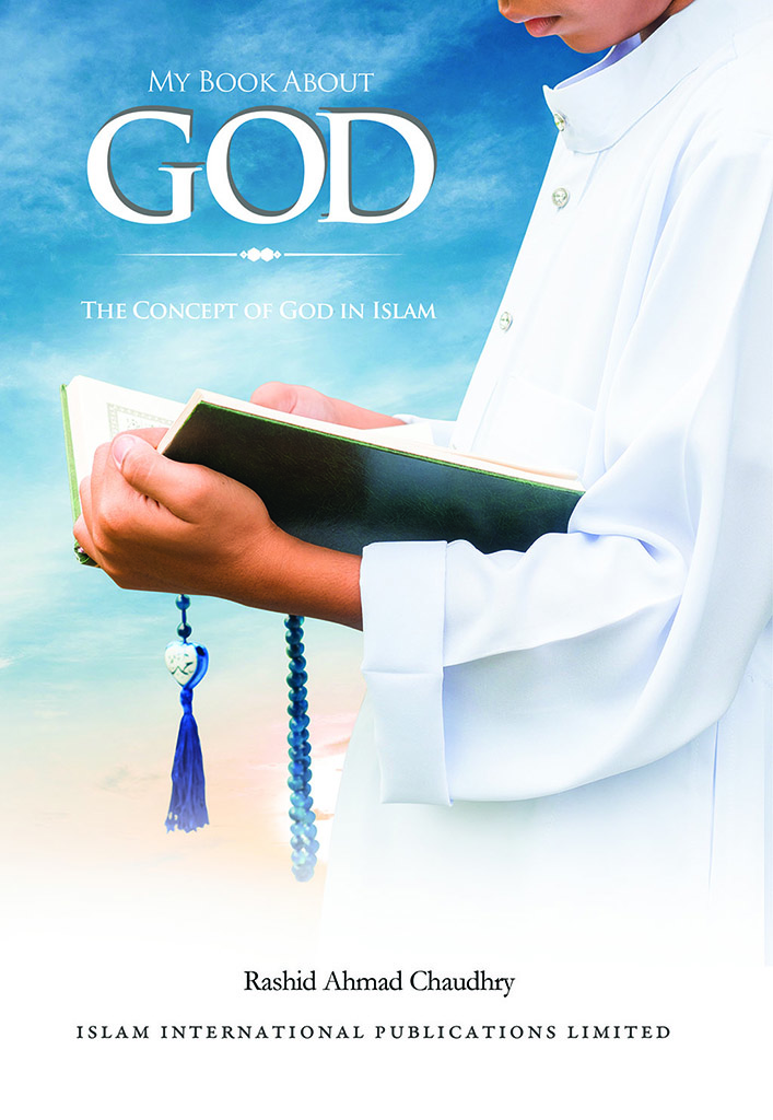 My Book About God