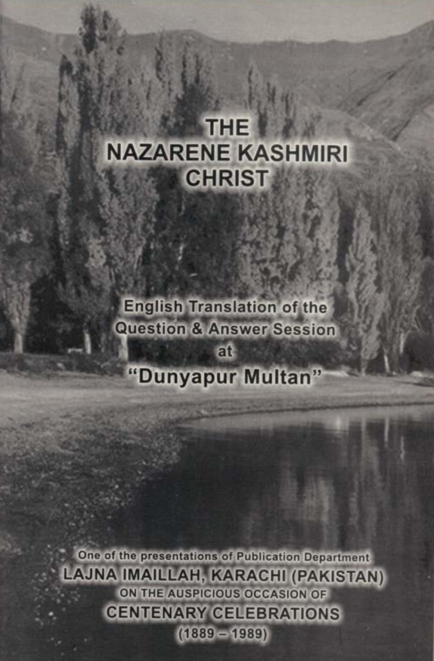 The Nazarene Kashmiri Christ