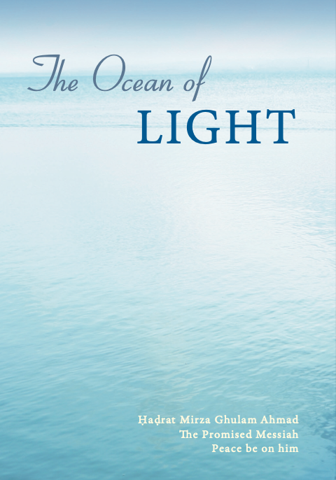 The Ocean of Light