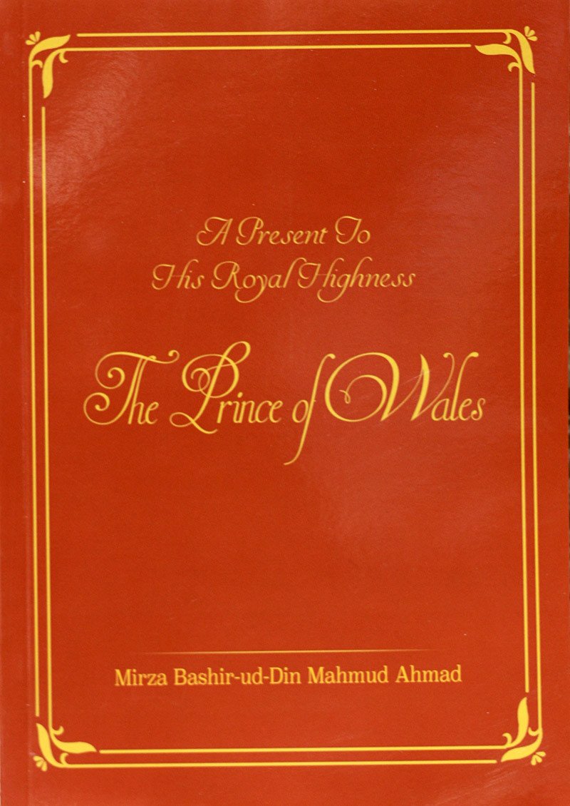 A Present to His Royal Highness - The Prince of Wales