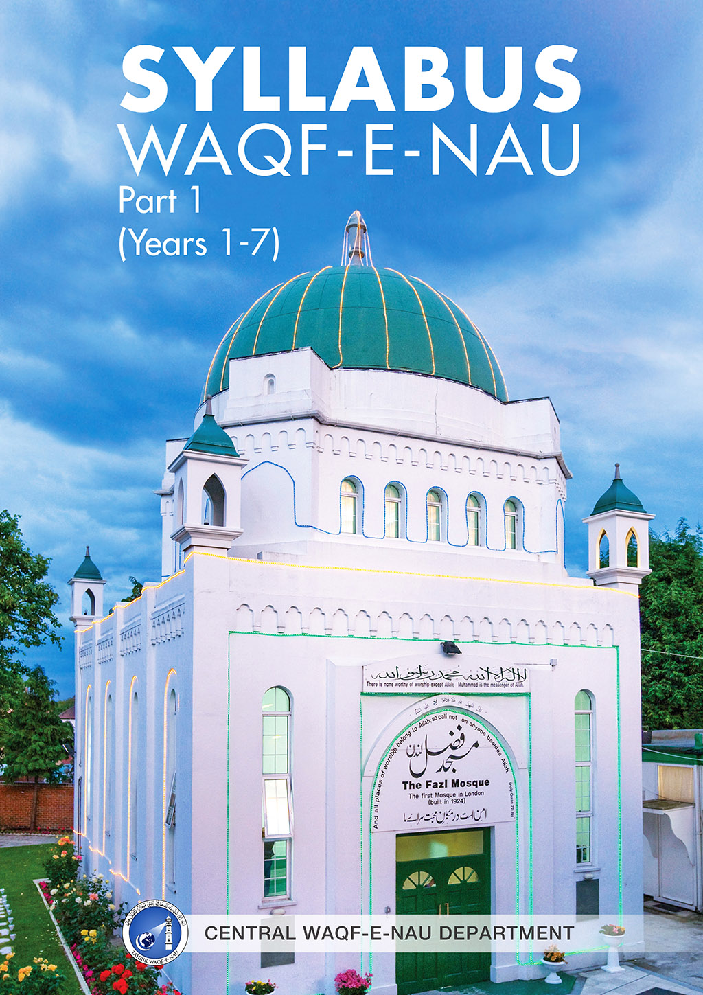 Waqf-e-Nau Syllabus 2018