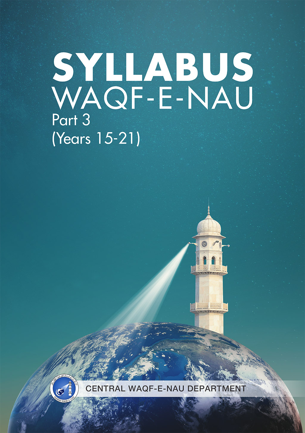 Syllabus Waqf-e-Nau Part 3 (Years 15-21)