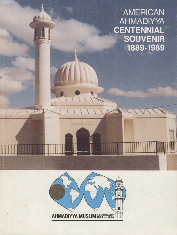 USA Souvenir 1989