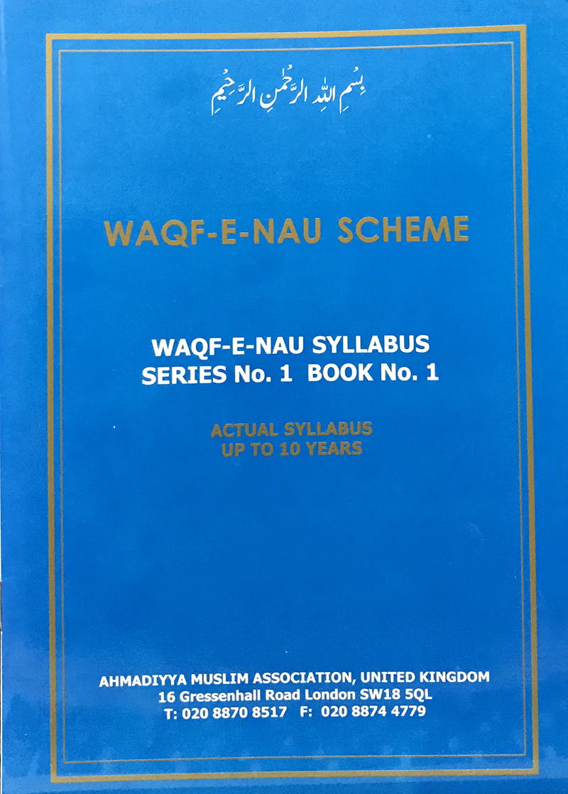 Waqf-e-Nau Syllabus