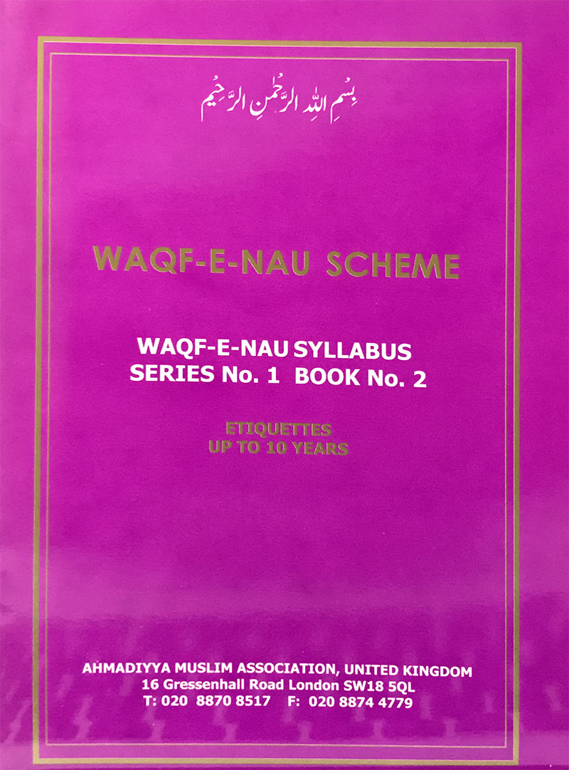 Waqf-e-Nau Syllabus – Series No. 1 Book No. 2