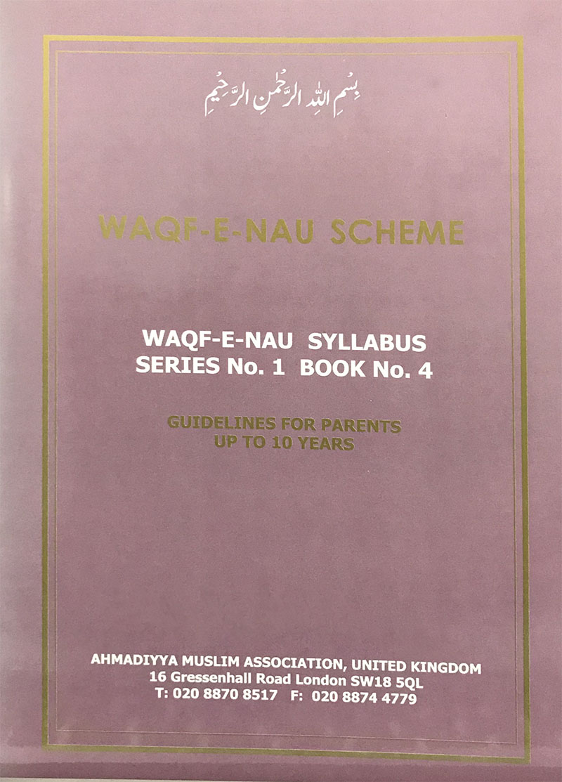Waqf-e-Nau Syllabus – Series No. 1 Book No. 4