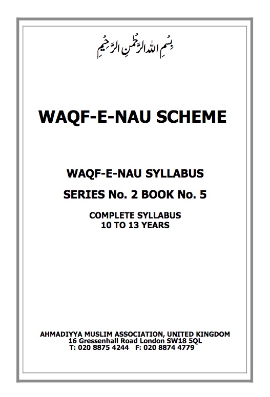 Waqf-e-Nau Syllabus – Series No. 2 Book No. 5