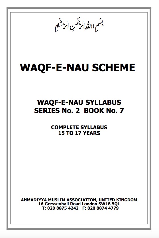 Waqf-e-Nau Syllabus – Series No. 2 Book No. 7