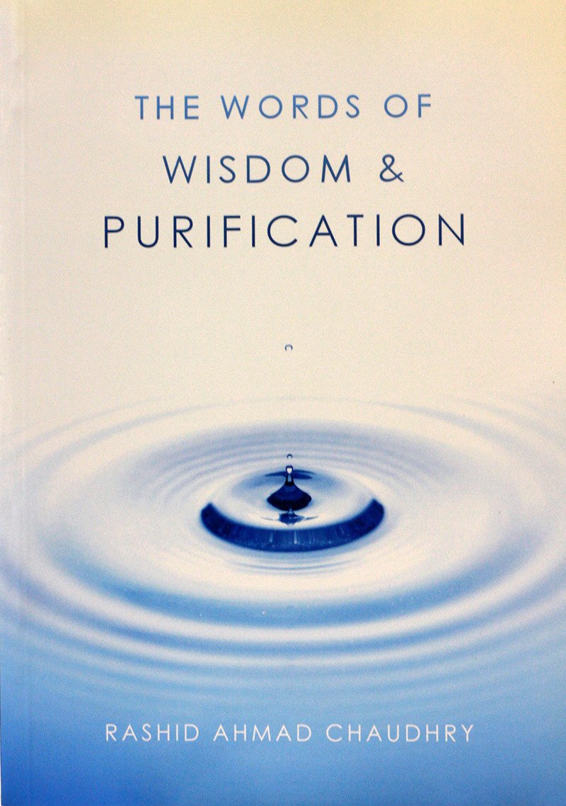 The Words of Wisdom and Purification
