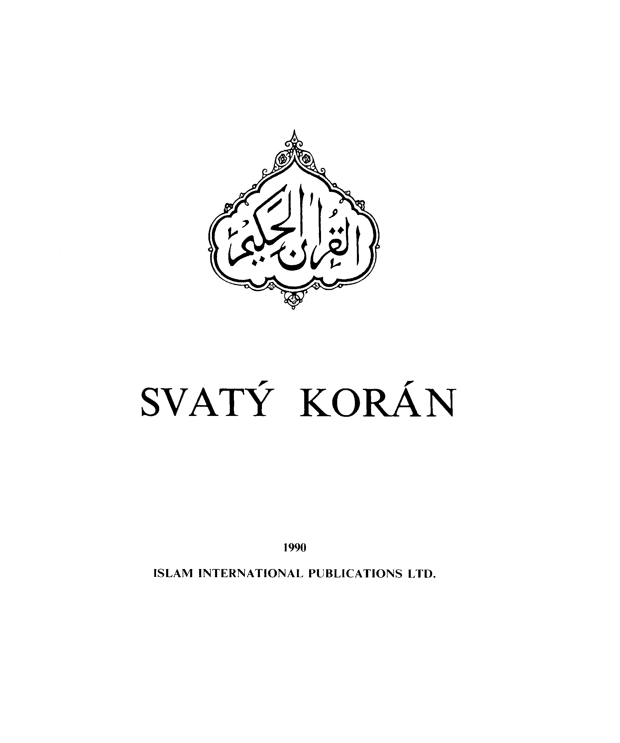 Page 1 Of Holy Quran Czech