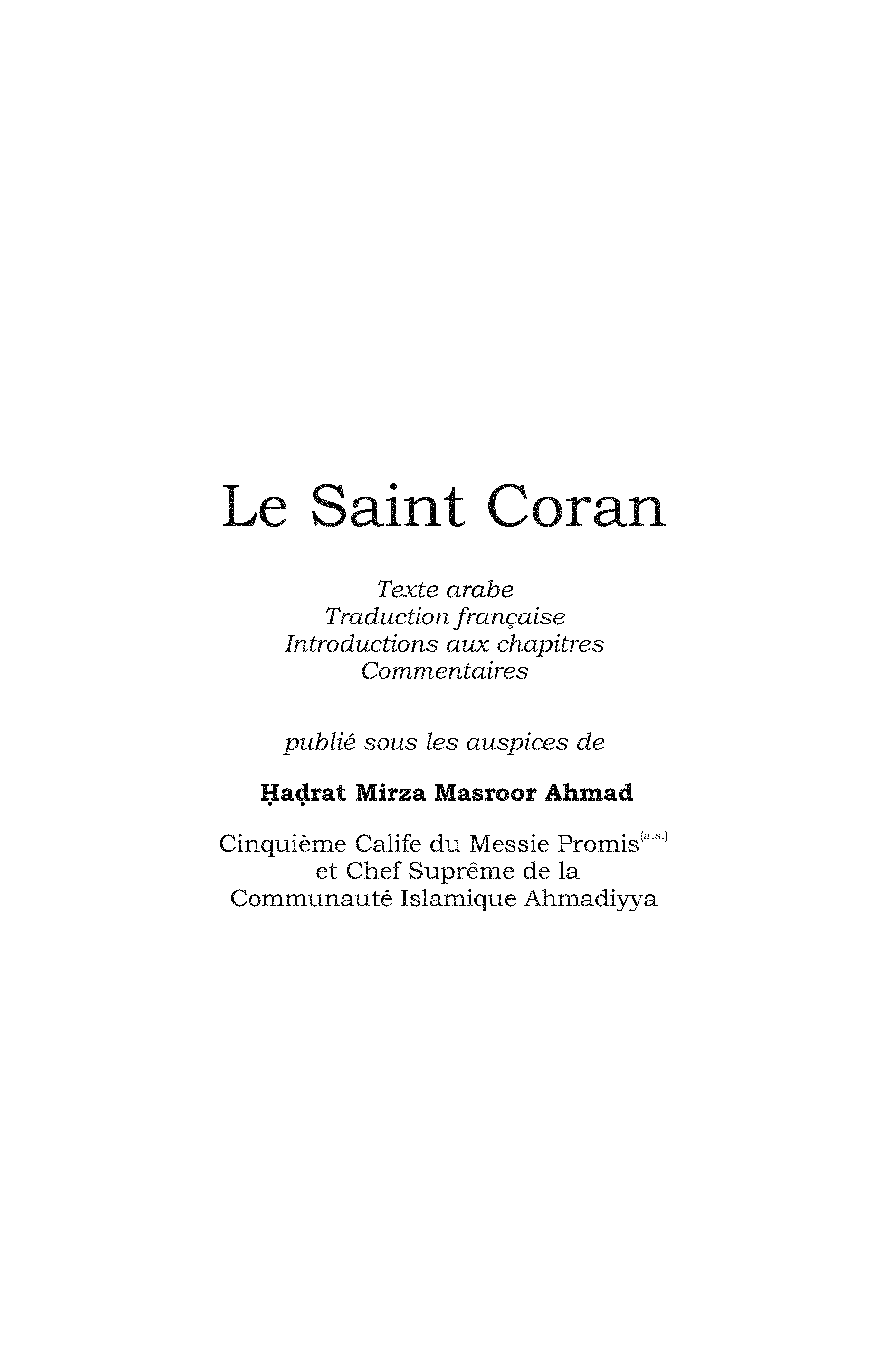 page-1-of-the-holy-quran-french