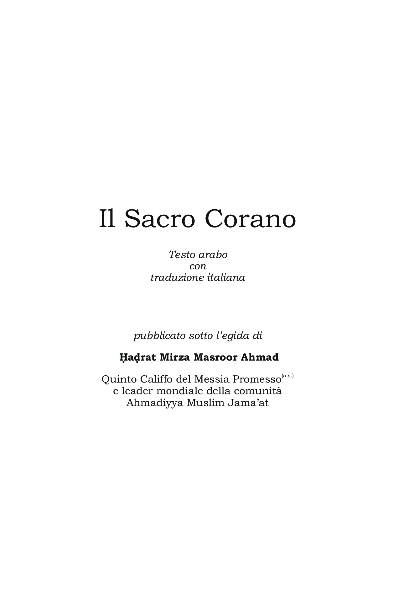 A page from The Holy Quran — Italian